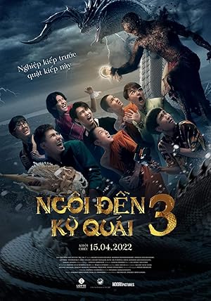 Pee Nak 3
