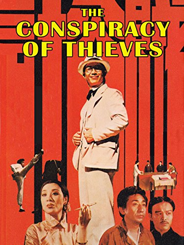 The Conspiracy of Thieves