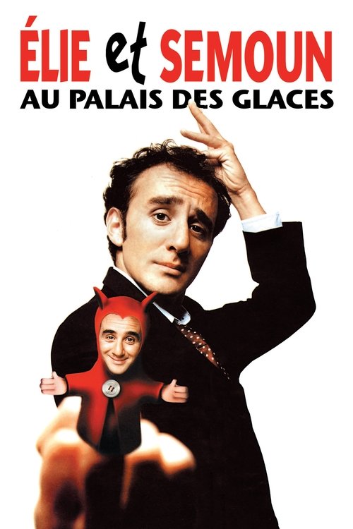 Elie et Semoun au Palais des Glaces