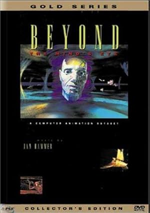 Beyond the Mind's Eye