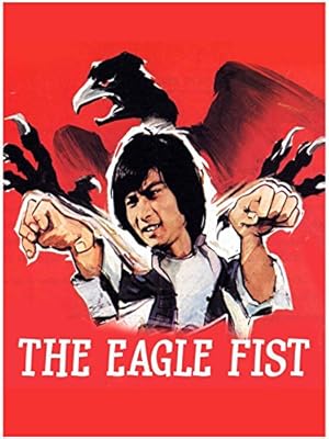 The Eagle Fist