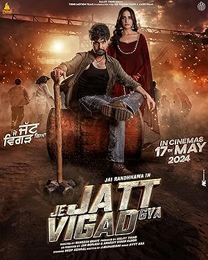 Je Jatt Vigad Gya