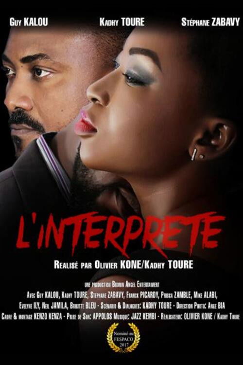 L'interprete