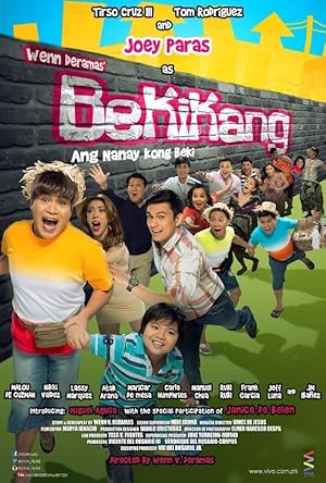 Bekikang: Ang Nanay Kong Beki