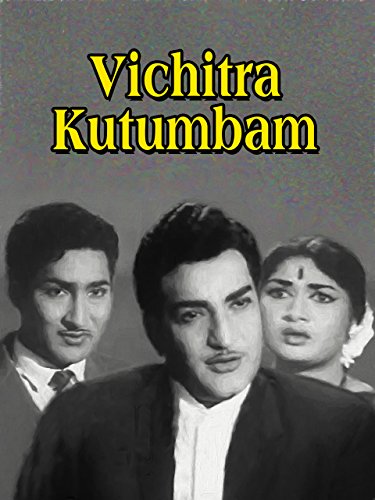 Vichitra Kutumbam
