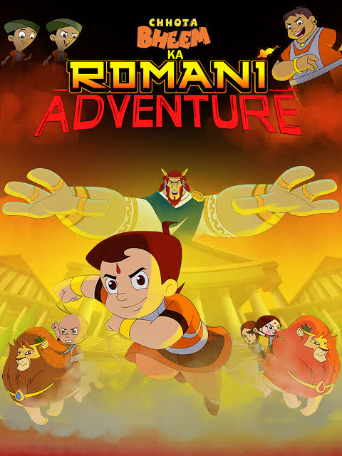 Chhota Bheem Ka Romani Adventure