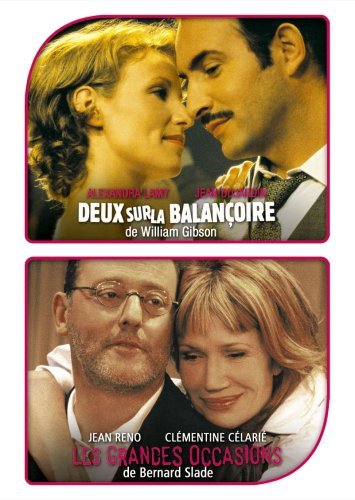 Deux sur la balancoire