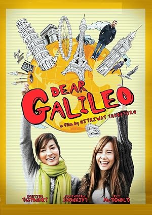 Dear Galileo