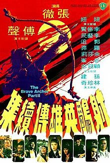 The Brave Archer Part II