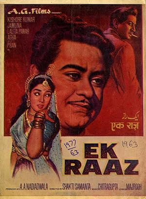 Ek Raaz