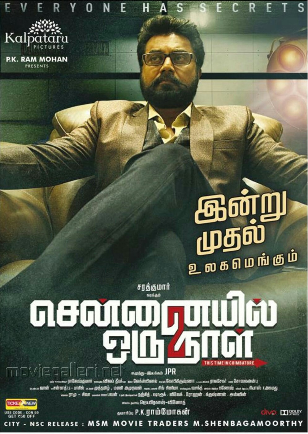 Chennaiyil Oru Naal 2