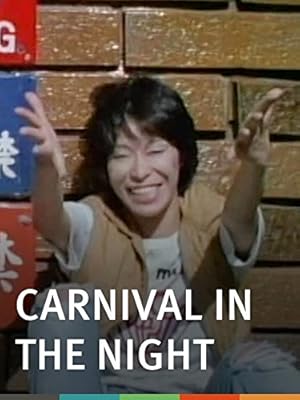 Carnival in the Night