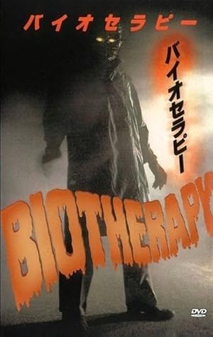 Biotheraphy