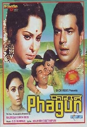 Phagun