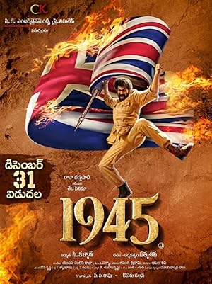 1945