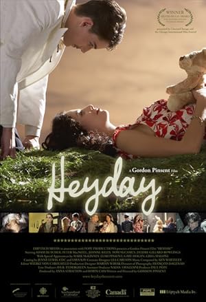 Heyday!