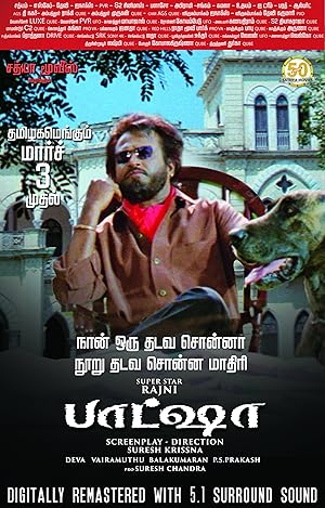 Baasha