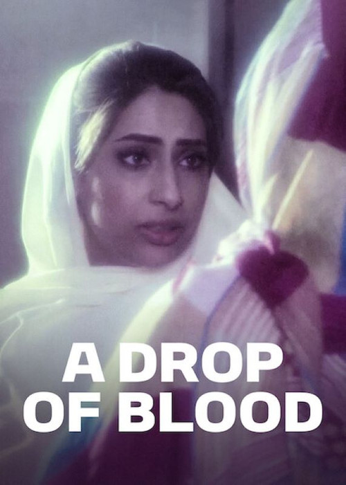 Drop of Blood