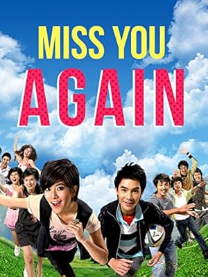 Miss You Again
