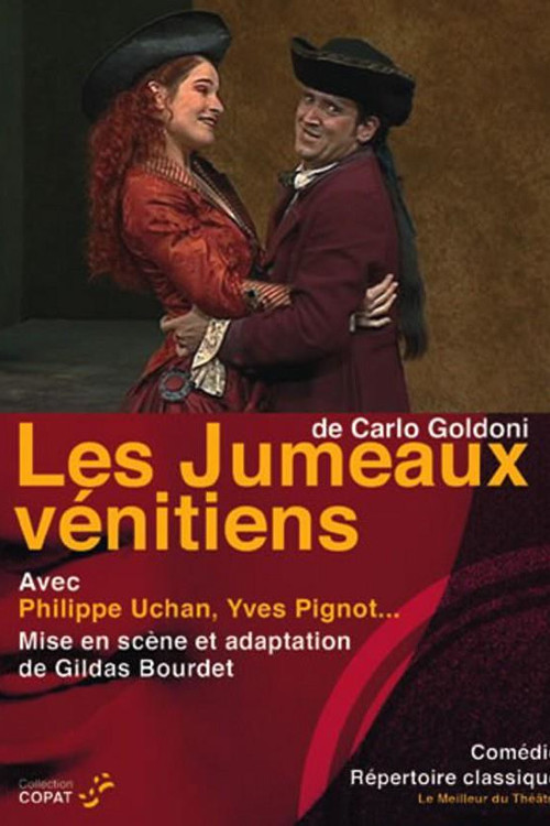 Les jumeaux venitiens