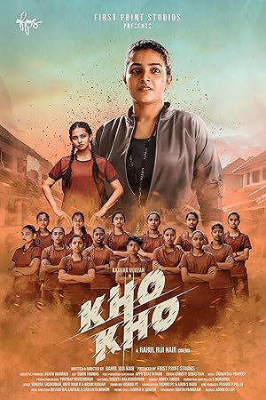 Kho Kho