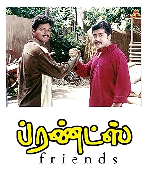 Friends