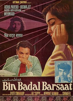 Bin Badal Barsaat
