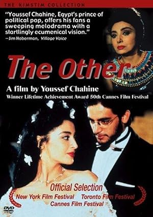 The Other