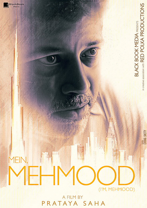 Mein Mehmood