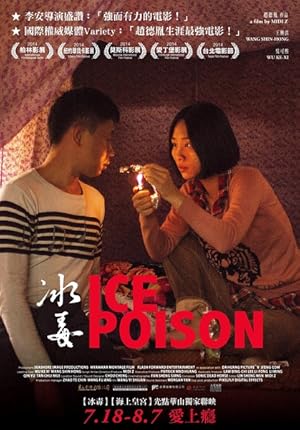 Ice Poison