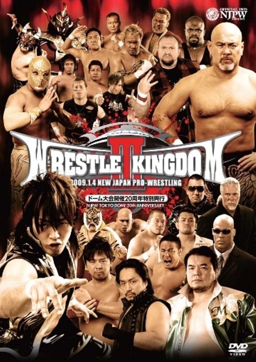 NJPW Wrestle Kingdom III in Tokyo Dome
