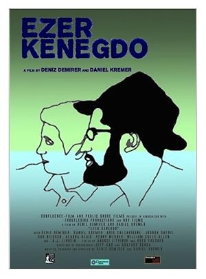 Ezer Kenegdo