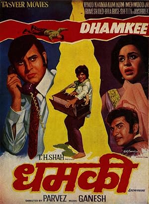 Dhamkee