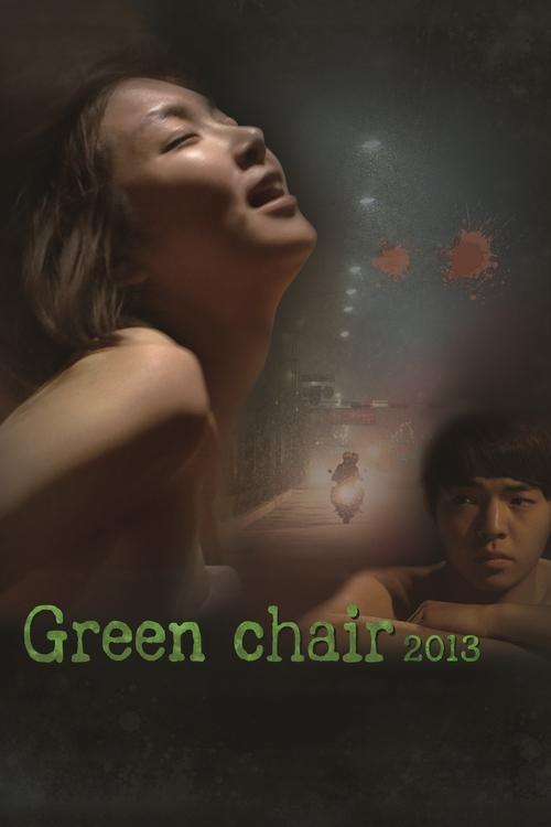 Green Chair 2013: Love Conceptually
