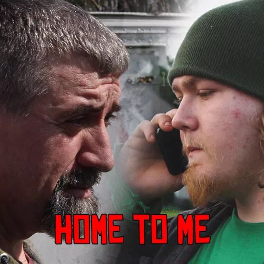 Home to Me