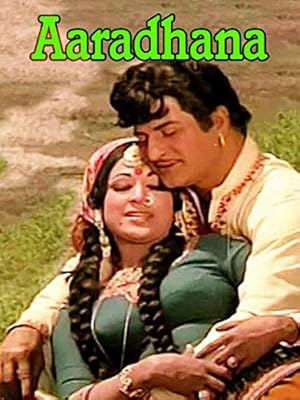 Aradhana