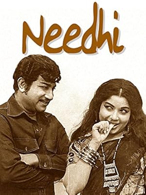 Neethi