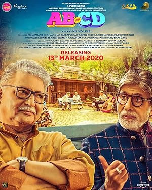 AB aani CD