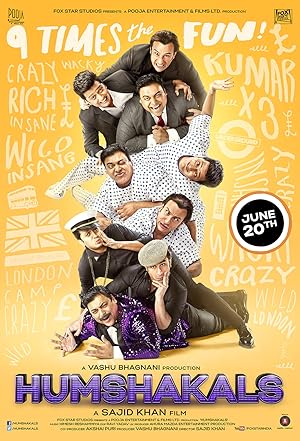 Humshakals