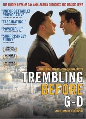 Trembling Before G-d