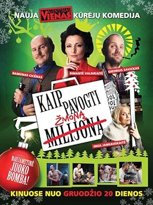 Kaip pavogti zmona