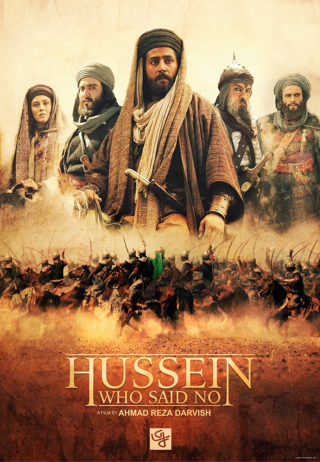 Hussein, Who Said No