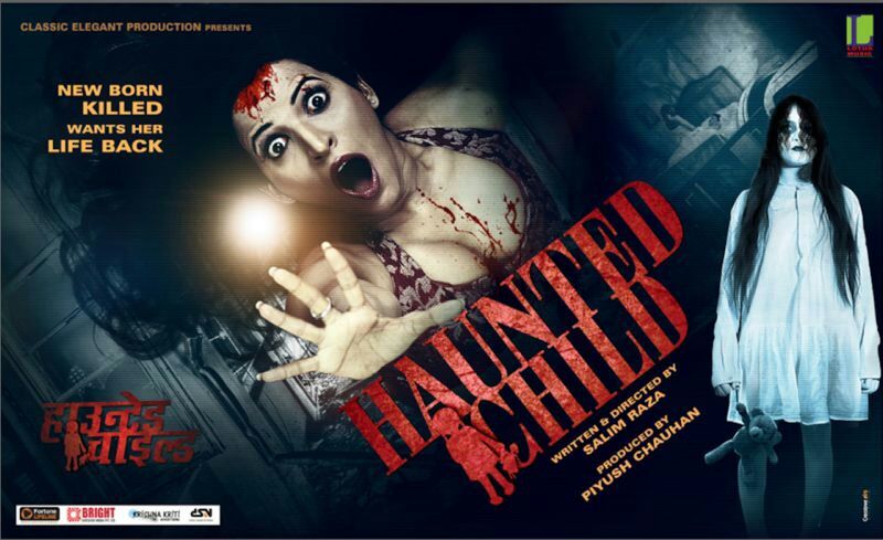 Haunted Child