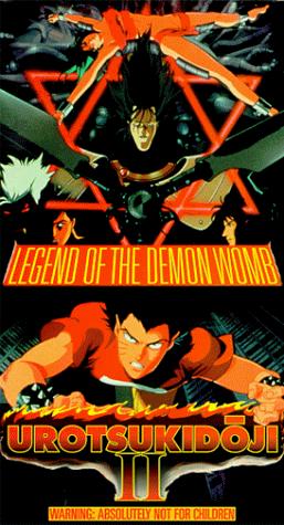 Urotsukidoji II: Legend of the Demon Womb