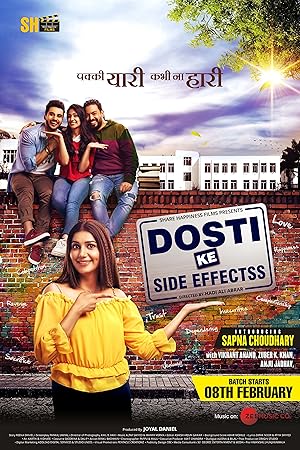 Dosti Ke Side Effectss