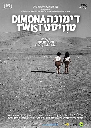 Dimona Twist