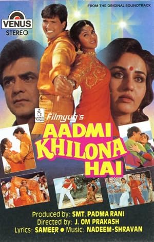 Aadmi Khilona Hai