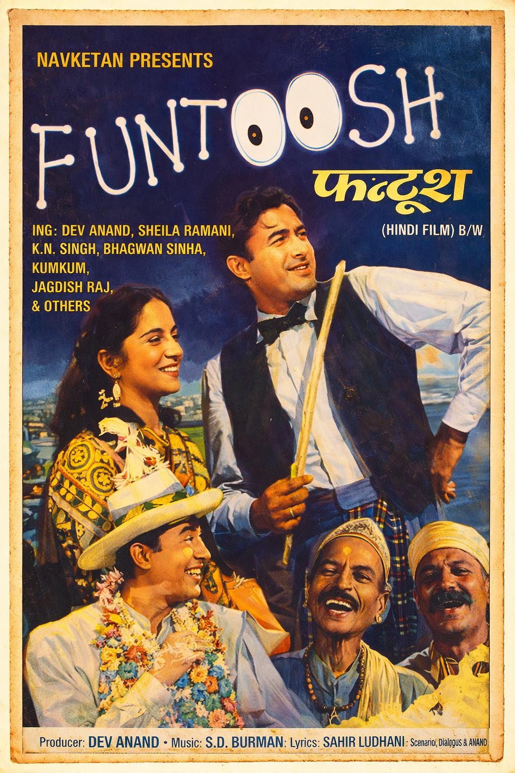 Funtoosh