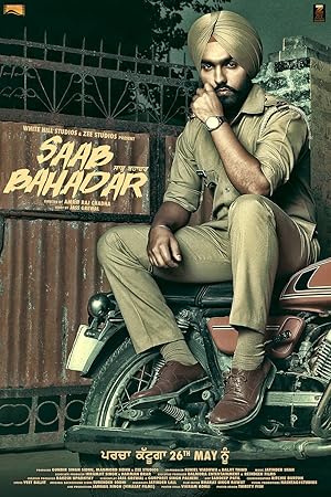 Saab Bahadar