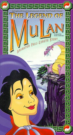 Mighty Mulan